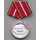 Verdienstmedaille der NVA, silber
