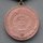 Medal for faithful service in the Armed Forces, bronze