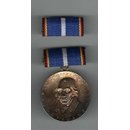 Hufeland Medal, silver