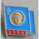 Thaelmann Badge