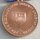 Arthur-Becker-Medal of the FDJ, bronze