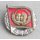 Medal of the Pioneer Organization "Ernst Thaelmann", Miniature, silver