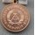 Dr.-Theodor-Neubauer Medaille, bronze