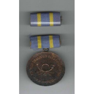 Loyalty Medal of the German Postal Service, silver