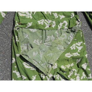 Paratroopers Computer Camo Suit, 1-piece.