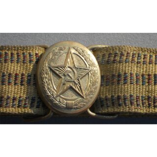 Parade Brocade Belt, Officer, Land & Air Forces