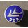 Flugmodellsport-Abzeichen, Stufe B