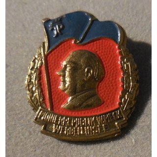 Pioneer Republik Wilhelm Pieck