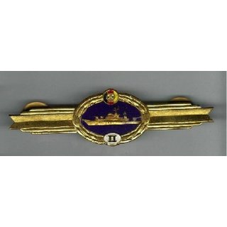 Classification Badge, Nautical Services, Level II