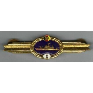Classification Badge, Nautical Services, Level I