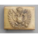 Belt Buckle, K.u.K. Austro-Hungarian Army, Soldiers up to...