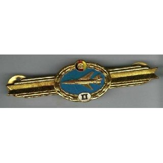 Classification Badge, Aircraft & Helicopter Pilot, Level II
