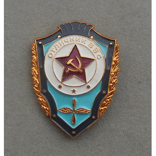 Best Soldier Badge, Air Forces