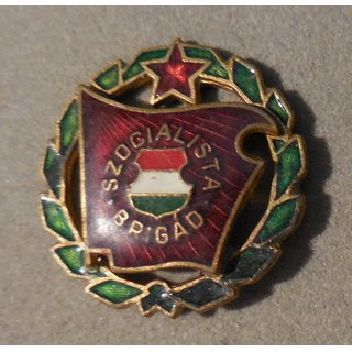 Hungarian Socialist Brigade Badge