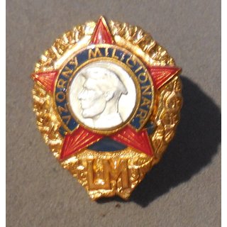 Achievement Badge Peoples Militia, CSSR