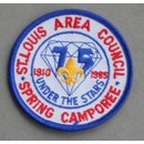 St. Louis Area Council 1985 Spring Camporee  BSA Patch