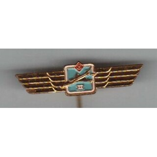 Flugzeug-/Hubschrauberführer Klassifizierungsabzeichen, Miniatur Stufe II