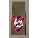 Israeli Military Police - Southern Command Insignia