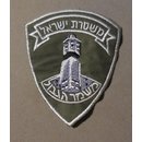 Israelische Grenzpolizei, Abzeichen