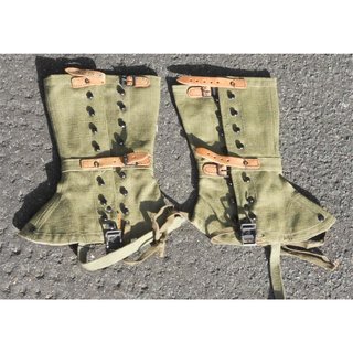 Mountain - Gaiters M-51, Canvas, olive