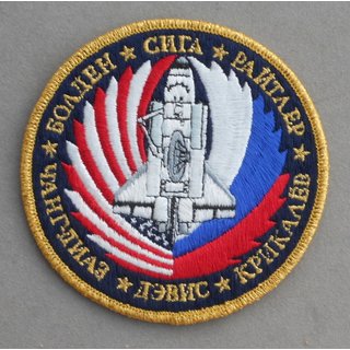 60. Mission - STS-60