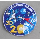 EUROMIR 95