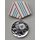 30 Years NVA Jubilee Medal