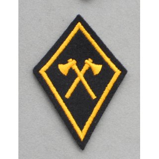 Engineers, Army Engineer, Collar Patch