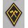 Pioniertruppe, Armeepioniere, Kragenabzeichen