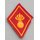 Artillerie, Schwere Waffen, Kragenabzeichen