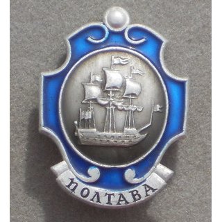 Ships Insignia, Letter P