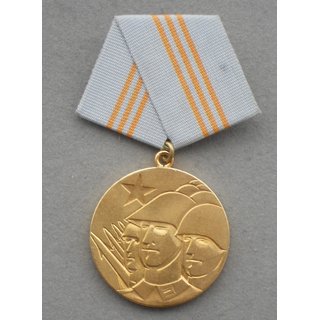 Brotherhood in Arms Medal, gold