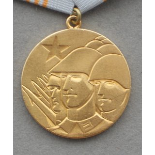 Brotherhood in Arms Medal, gold
