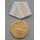 Medaille der Waffenbrüderschaft, gold
