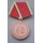 Verdienstmedaille der Grenztruppen der DDR, bronze