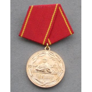 Medaille fr treue Dienste in den Kampfgruppen, 25 Jahre