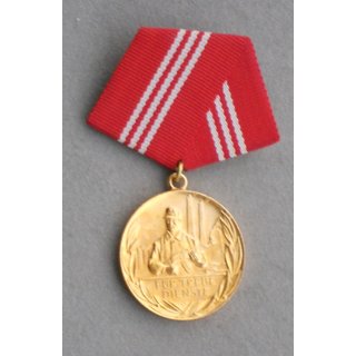 Gold Faithfull Service Medal in the Workers Militia