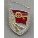 MfS - Commemorative Badge without Year