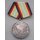Medaille für treue Dienste in den Grenztruppen, silber