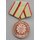 Verdienstmedaille der Organde des MdI, bronze