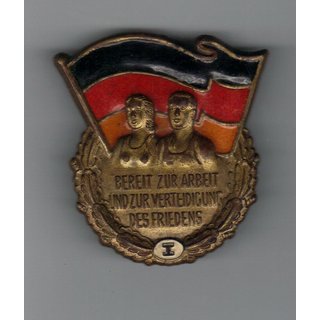 Sports Badge for Adults 1951, Level I