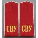 Suvorov Cadets Shoulder Boards
