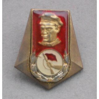 Qualification Badge for Commanders of the Militia