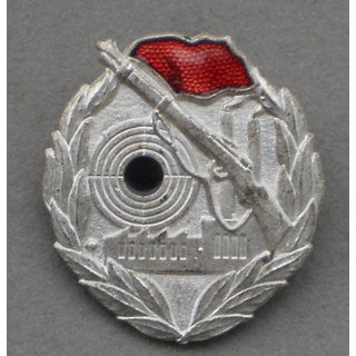 Shooting Badge of the Workers Militia, silver