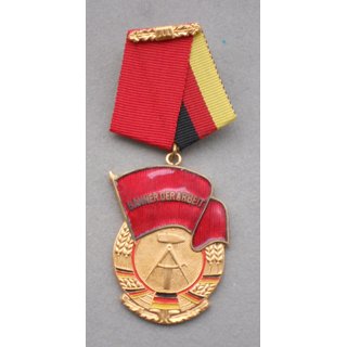 Order of the Banner of Labour  Level II
