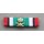 Kuwait Liberation Medal (Saudi Arabia)