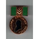 Johann-Gottfried-Herder-Medaille für Studenten, bronze