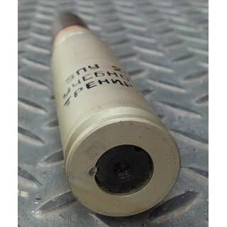 30x165mm ZPU 20 Ammunition