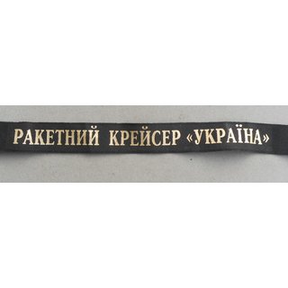 Missile Cruiser Ukraina