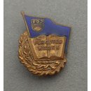 Good Knowledge Badge, 1. Type, bronze